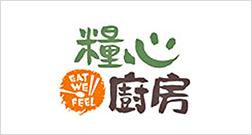 臺北糧心廚房